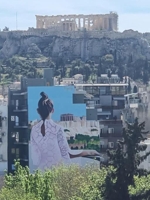 アテネVacations Near To Acropolis!アパートメント エクステリア 写真